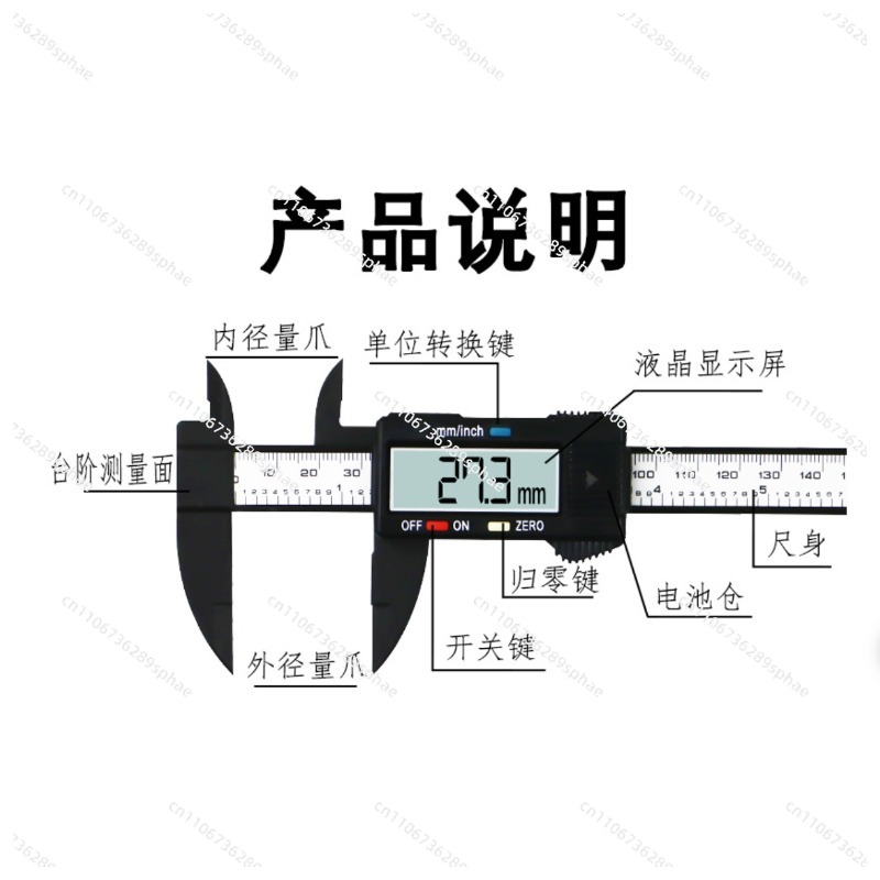 Caliper Accurate measurement R - Electronics Repair In Usa recension och pris