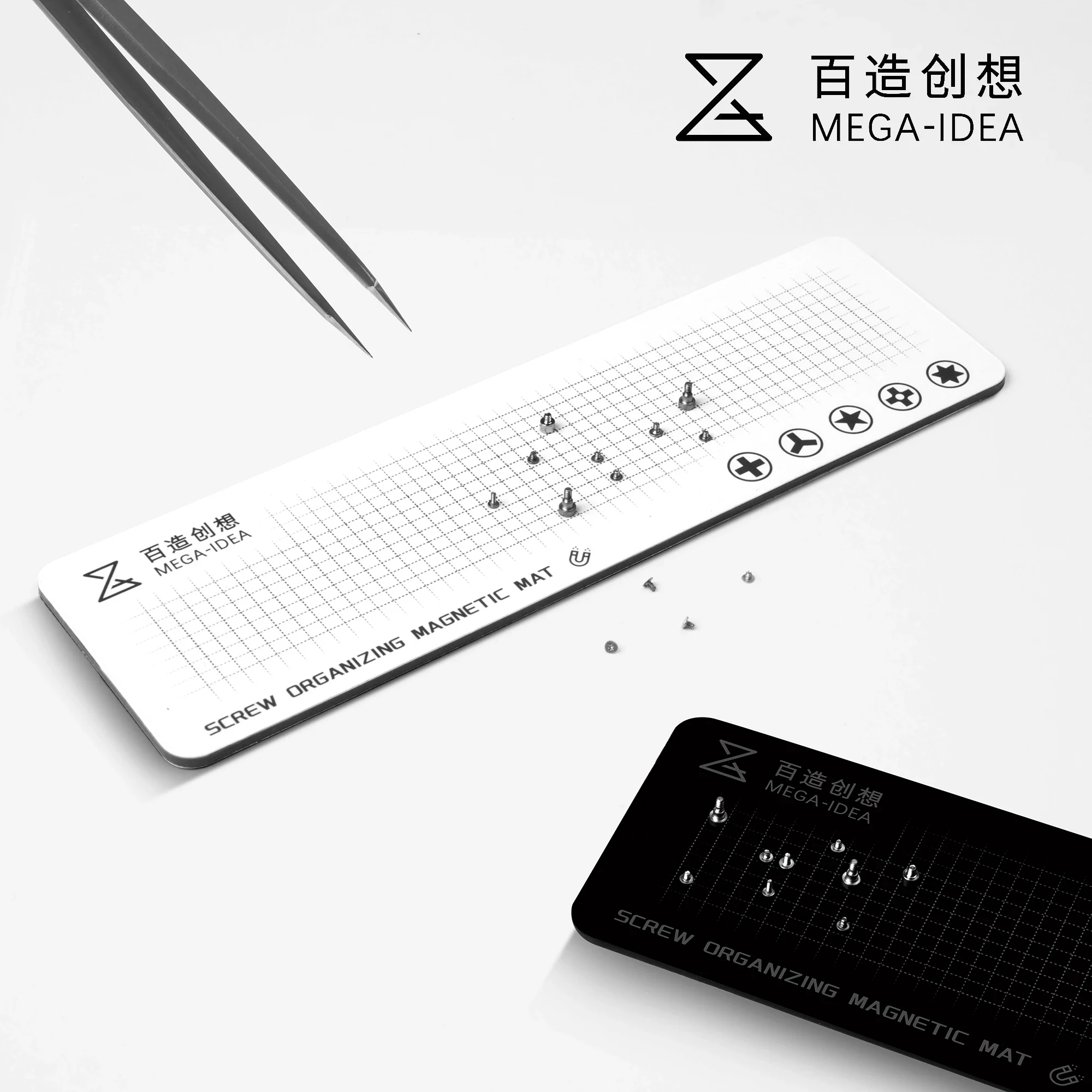 Qianli MEGA-IDEA Universal Mag - Electronics Repair Center recension och pris