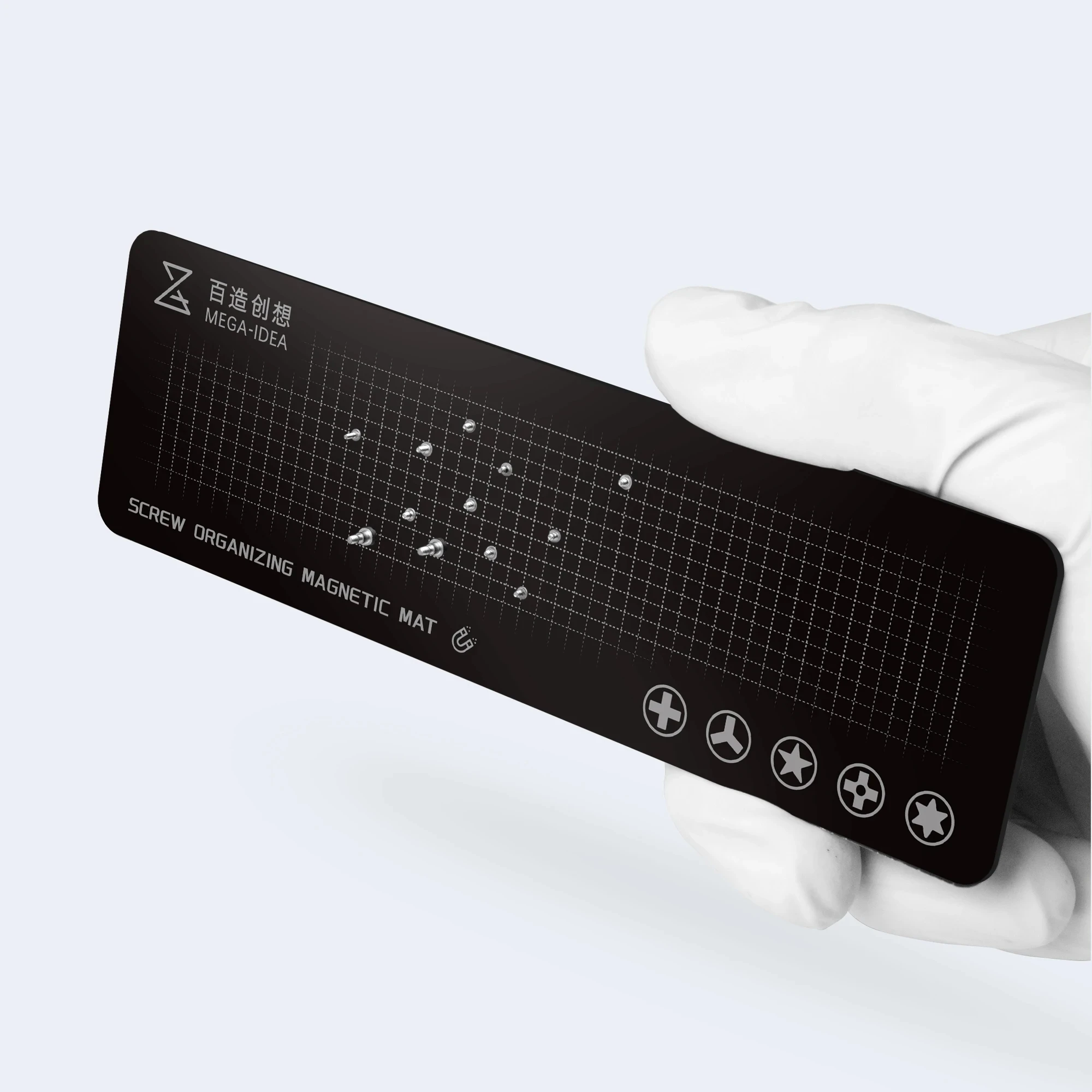 Qianli MEGA-IDEA Universal Mag - Electronics Repair Center recension och pris