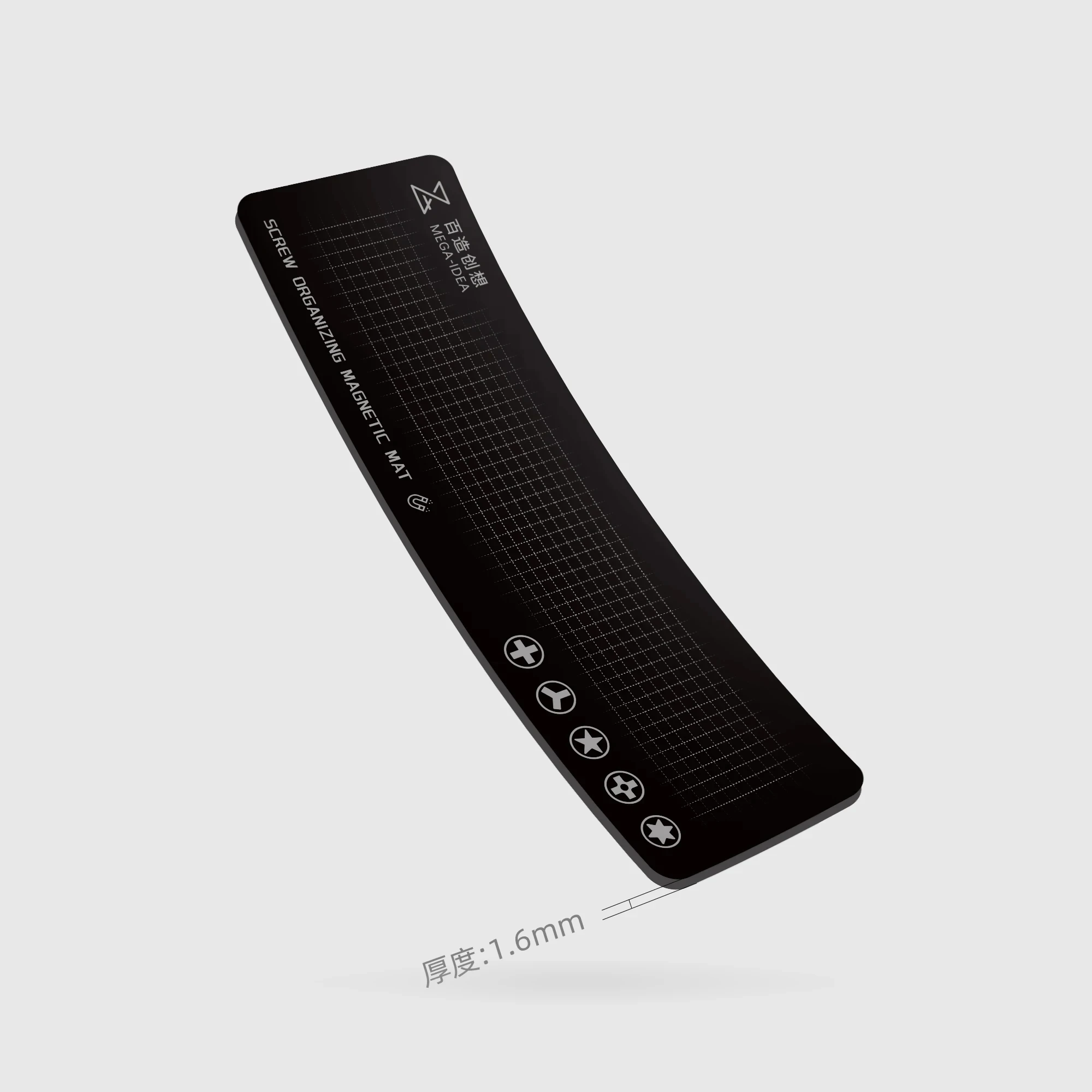Qianli MEGA-IDEA Universal Mag - Electronics Repair Center recension och pris