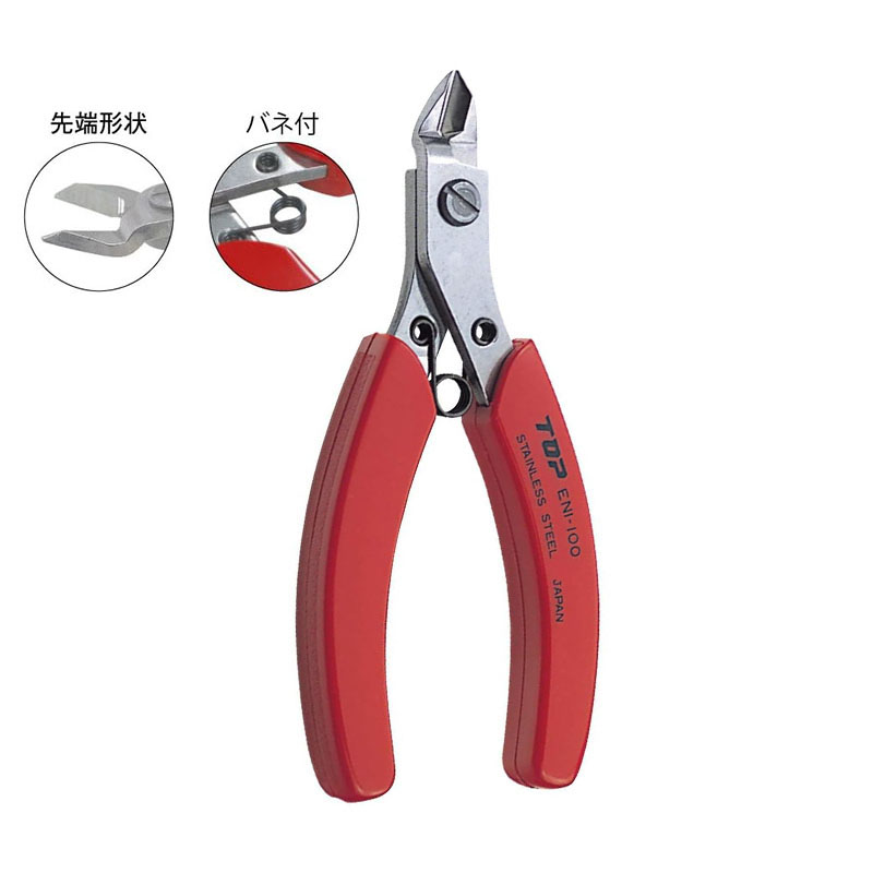 TOP ENI-100 Electronic Nippers - Electronics Repair Hobby recension och pris